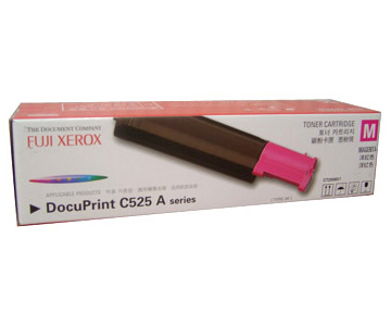 Fuji Xerox DocuPrint C525A tүX4K