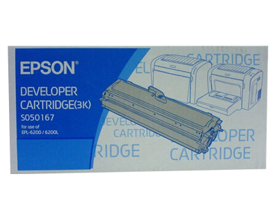EPSON EPL-6200/6200L 原廠碳粉匣